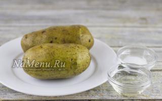 Готовим просто: как приготовить картошку в мундире в микроволновке?