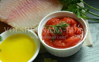 Как приготовить рыбу с томатом и овощами